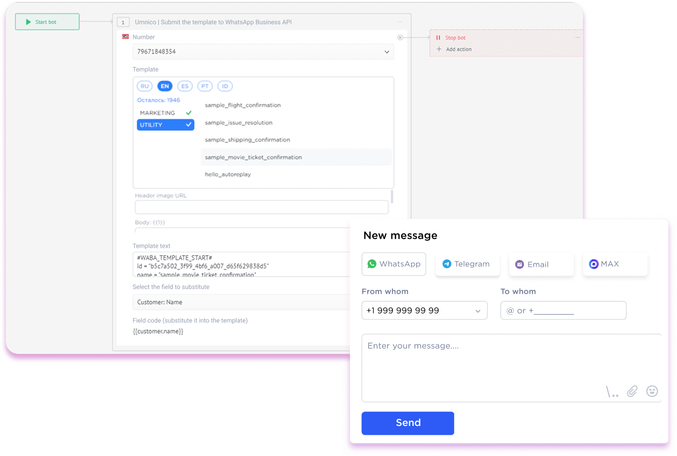 Multiples instant messengers functionality inside amoCRM