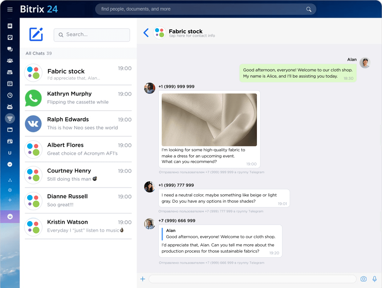 Avito in Bitrix24