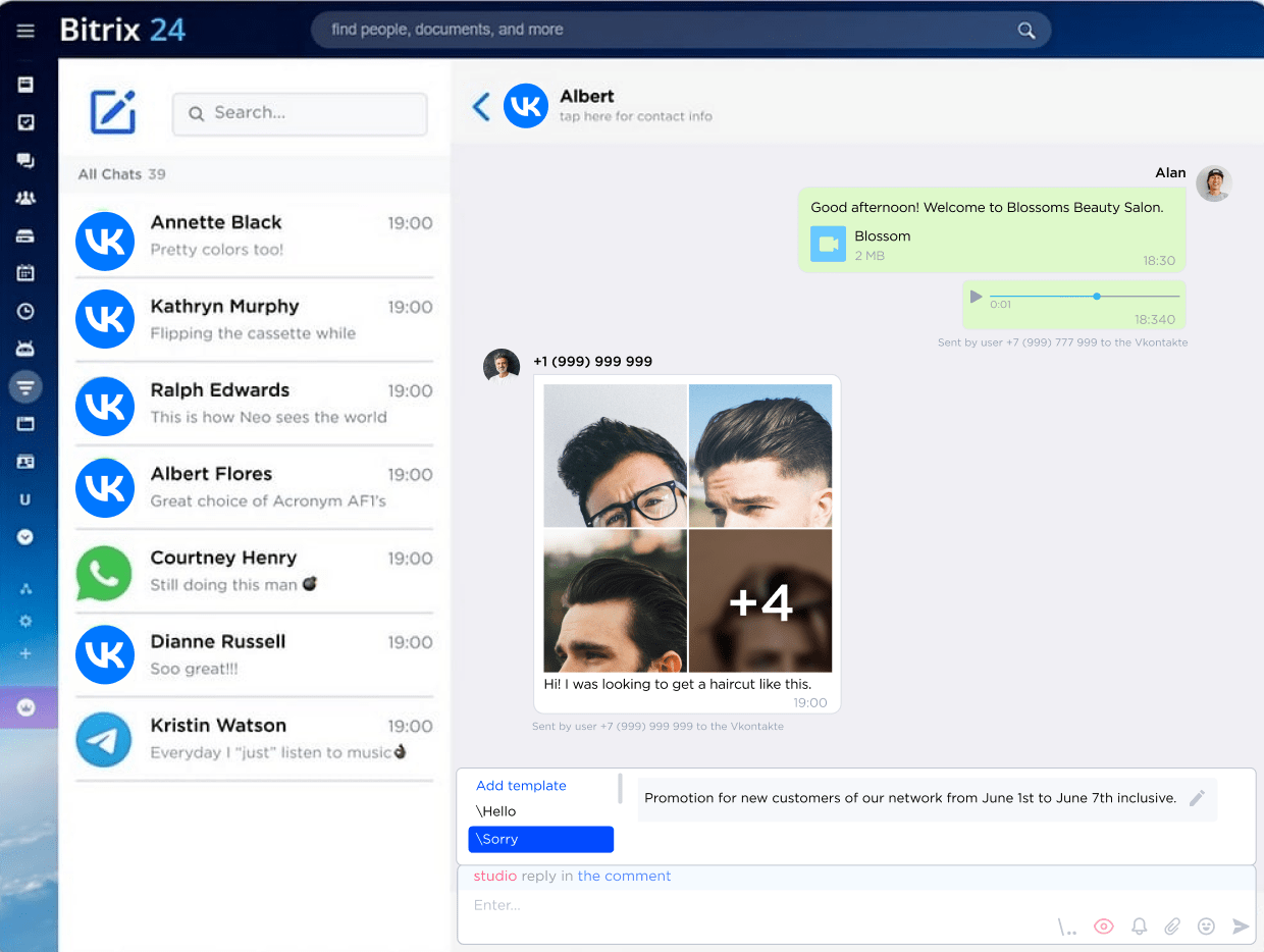 VKontakte in Bitrix24 CRM, Umnico widget