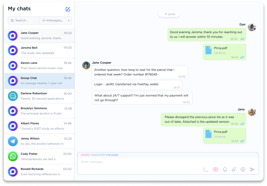 MAX group chat supervision in Umnico