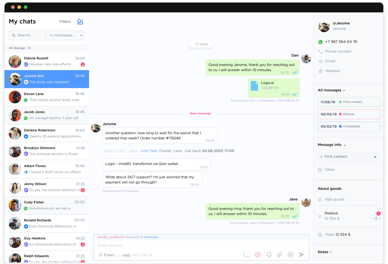 Advanced functionality of Umnico Inbox