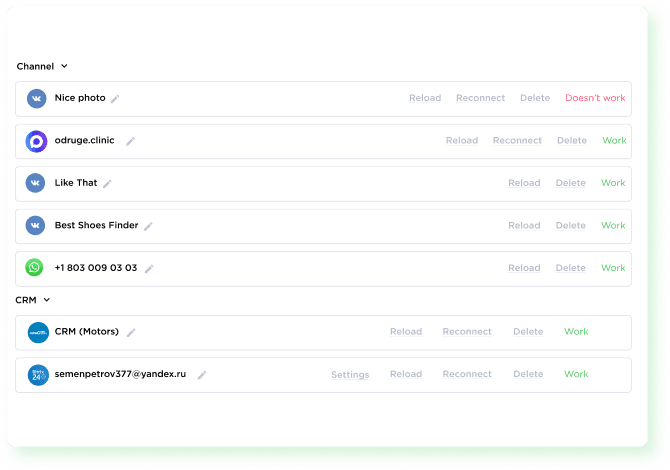 Multiple VK accounts in one app