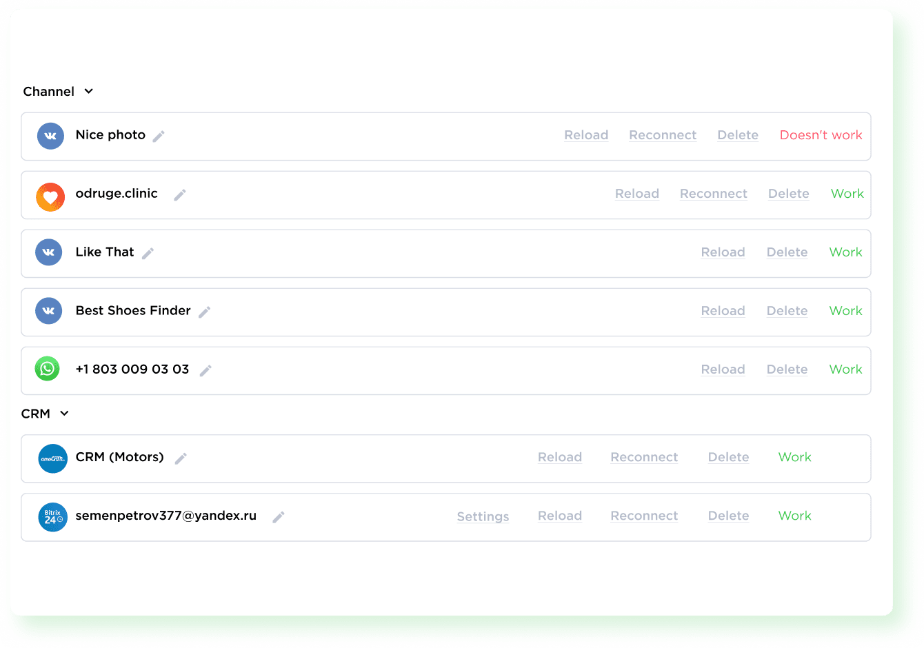 Multiple VK accounts in one app