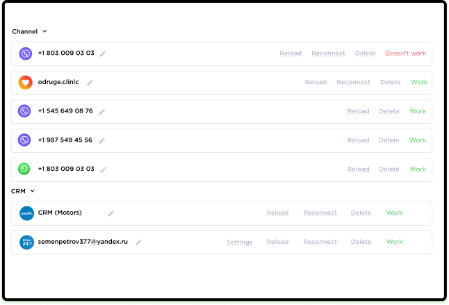 multiple accounts in Umnico