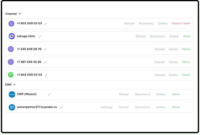multiple accounts in Umnico