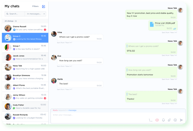 MAX group chats support in Umnico