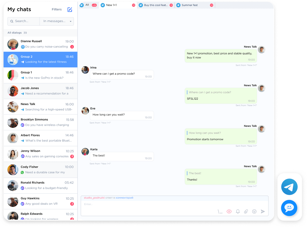 Telegram group chats and Telegram chat widget