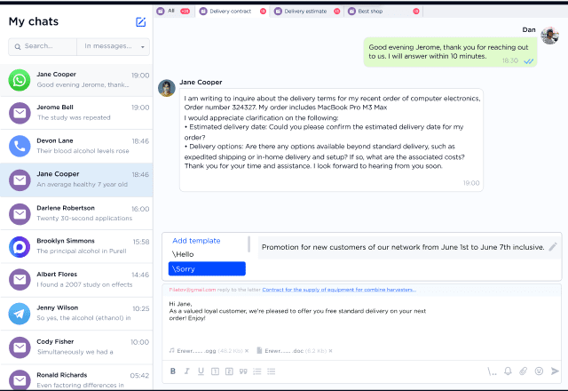 Email templates and hotkeys to respond to client inquiries in seconds