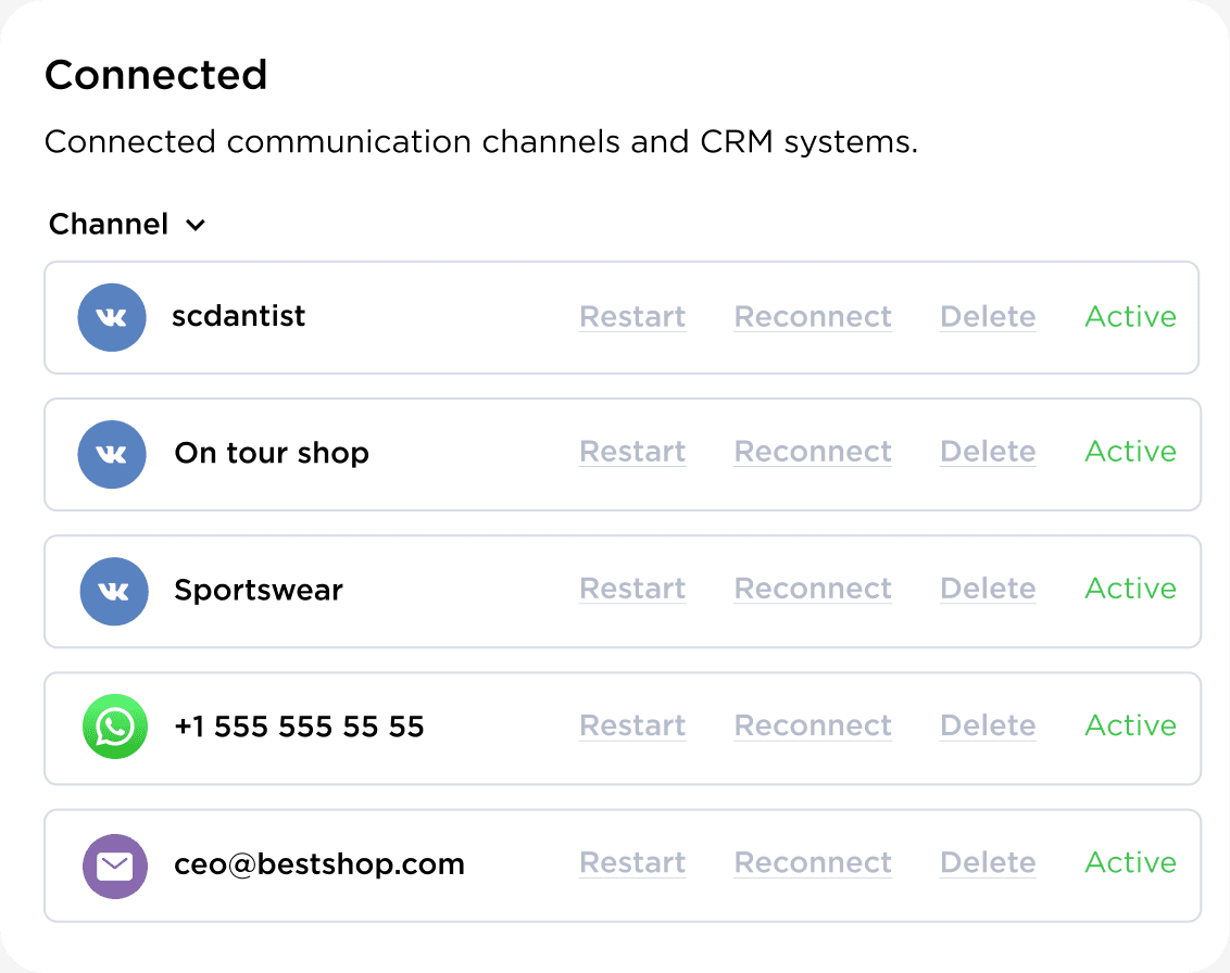 Messages from several VKontakte pages are gathered and safely stored in Umnico
